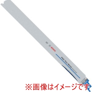 ボッシュ BOSCH ボッシュ 2608658990 セーバーソーブレード バイメタル S1237EAF 5枚パック