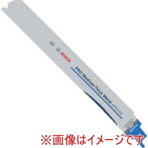 ボッシュ BOSCH ボッシュ 2608658994 セーバーソーブレード バイメタル S1137BEF 5枚パック