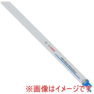 ボッシュ BOSCH ボッシュ 2608659002 セーバーソーブレード バイメタル S1225VF