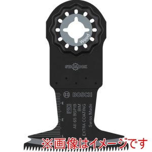 ボッシュ BOSCH ボッシュ AII65BSPIB マルチツールブレード カットソー スターロック バイメタル+エクストラコーティング 木材用 AII65BSPIB
