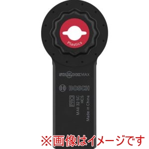 ボッシュ BOSCH ボッシュ 2608669143 マルチツールブレード カットソー スターロックマックス ナイフ刃 MAII32SC