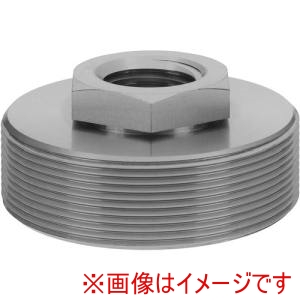 ボッシュ BOSCH ボッシュ 2608001205 カートリッジアダプター コードレスグリースガンGFP18V-10用