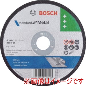 ボッシュ BOSCH ボッシュ 2608626210 切断砥石 一般鋼材用105×1.2×15mm 100枚バケツ