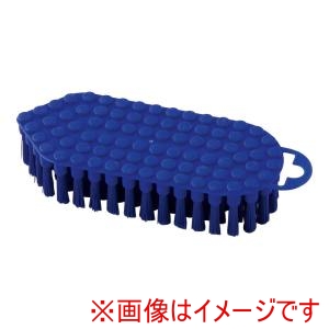 スーパーハイジーン Super Hygiene スーパーハイジーン フレックスブラシ 青 HG603PBX