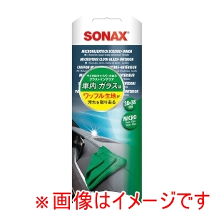 晴香堂 カーオール CARALL 晴香堂 498400 SONAX マイクロファイバークロス グラス インテリア