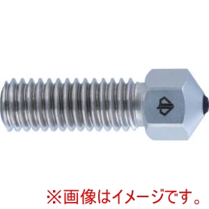 グーリングジャパン GUHRING グーリングジャパン 9621 285.100 3Dプリンター用ノズル DIANOZ Volcano フィラメント径2.85mm用 ノズル口径1mm