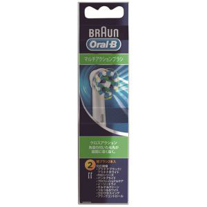 ブラウン BRAUN オーラルB マルチアクションブラシ 2本入