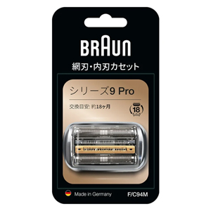 ブラウン BRAUN ブラウン  F C94M シェーバー替刃 シリーズ9