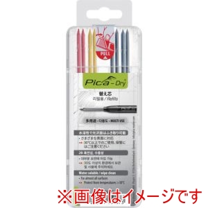 ピカマーカー Pica Marker ピカマーカー 4020SB03 建築用シャープペンシル Dry 用替芯 8本入り 赤黄 各2本 黒2B 4本 ブリスターパック