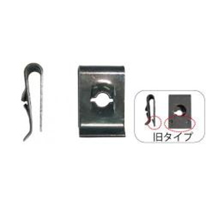 エヌティービー NTB NTB CNH01 クリップナット エヌティービー