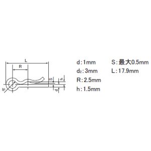 エヌティービー NTB NTB SCP-R05 スナップピン 5mm用 スチール 30本入 エヌティービー