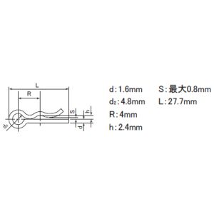エヌティービー NTB NTB SCP-R08 スナップピン 8mm用 スチール 20本入 エヌティービー