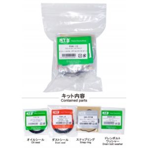 エヌティービー NTB NTB FKK-13 フロントフォーク オーバーホールキット KAWASAKI