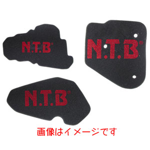 エヌティービー NTB NTB HA-1055 エアフィルター HONDA エヌティービー