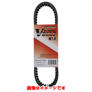 エヌティービー NTB NTB A6-19.5-795S Vベルト ドライブベルト SUZUKI エヌティービー