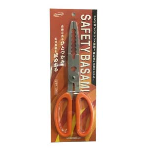 コーモラン CORMORAN コーモラン セフティーバサミ オレンジ