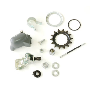 シマノ SHIMANO シマノ SM-3R40 内装3段ハブ用小物セット ローラーブレーキ用 SHIMANO 52410032