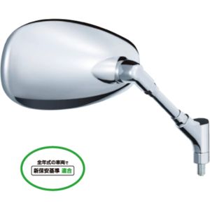 タナックス TANAX タナックス APO-101-10 スティングレイミラー メッキ 10mm TANAX