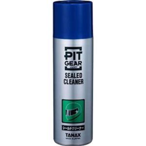 タナックス TANAX タナックス PG-211 シールドクリーナー TANAX
