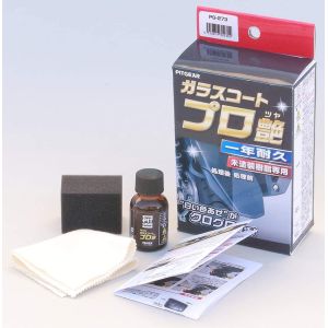 タナックス TANAX タナックス PG-273 ガラスコート プロ艶