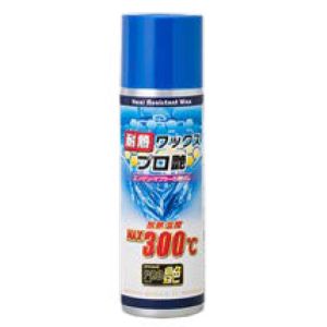 タナックス TANAX タナックス PG-280 耐熱ワックス TANAX