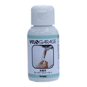タナックス TANAX タナックス VG-1002 金属用スーパークリーナー 50ml TANAX