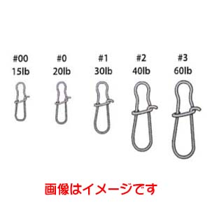 ヤリエ YARIE ヤリエ 809 ジェスパ ラインスナップ ブラック 30Lb