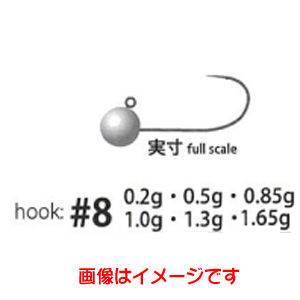 ヤリエ YARIE ヤリエ 619 メバリー速掛けジグヘッド 5B 1.65g 鉛色