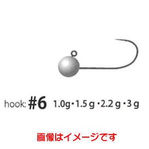 ヤリエ YARIE ヤリエ 616 メバリー速掛けジグヘッド 1.5g 鉛色 6号フック