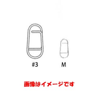 ヤリエ YARIE ヤリエ 526 クリップスナップ 3号