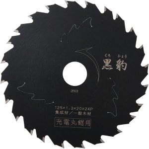 エホート エホート EKH-J125 黒豹 充電丸鋸用 125X1.3X24P カワシマ盛工