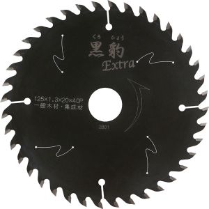 エホート エホート EKH-E125 黒豹 エクストラ 125X1.3X40P カワシマ盛工
