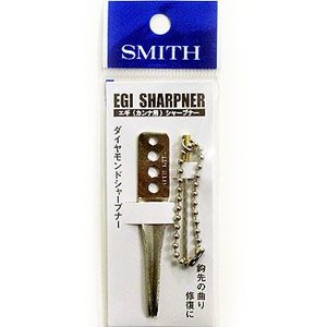 スミス SMITH スミス エギシャープナー