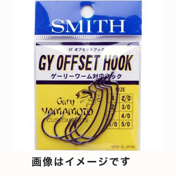 スミス SMITH スミス ゲーリーヤマモト GYオフセットフック ＃2/0