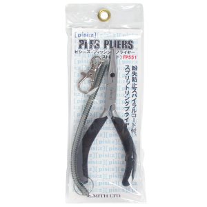 スミス SMITH スミス ピシーズ フィッシングプライヤー ストレート 14cm FP551