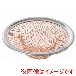カネコプレス カネコプレス 純銅洗面台用ゴミ受け55mm