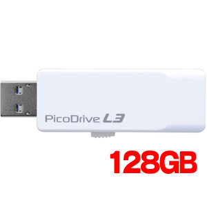 グリーンハウス GreenHouse グリーンハウス GH-UF3LA128G-WH USB3.0メモリー ピコドライブL3 128GB