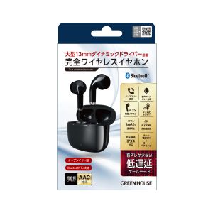 グリーンハウス Greenhouse グリーンハウス GH-TWSJ-BK 完全ワイヤレスステレオイヤホン 低遅延モード搭載 AAC対応 ブラック