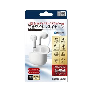グリーンハウス Greenhouse グリーンハウス GH-TWSJ-WH 完全ワイヤレスステレオイヤホン 低遅延モード搭載 AAC対応 ホワイト