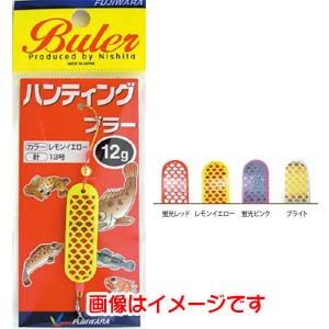 フジワラ FUJIWARA フジワラ ハンティングブラー 6g 蛍レッド