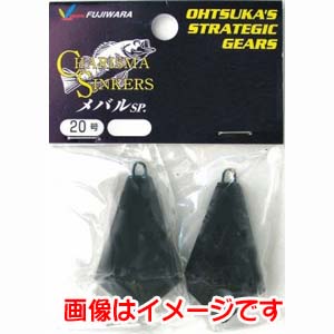 フジワラ FUJIWARA フジワラ メバル SP 20号 マッドブラック