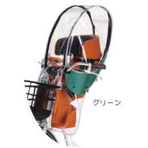 オージーケー技研 OGK オージーケー技研 RCF-009 ヘッドレスト付 フロントチャイルドシート用 レインカバー グリーン