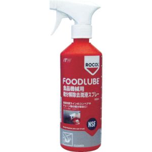 ITWパフォーマンスポリマーズ デブコン R15110 FOODLUBE 食品機械用 糖分解除去潤滑スプレー 500ml Devcon