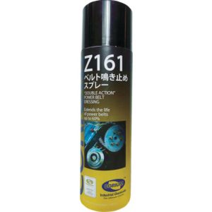 ITWパフォーマンスポリマーズ デブコン C0161A CORIUM Z161 ベルト鳴き止めスプレー Devcon