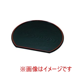 宮本産業 宮本産業 山中塗 12.0 半月両面会席盆 36cm