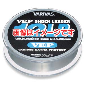 モーリス MORRIS バリバス VEP ショックリーダー 25Lb 7号 ナチョラル VARIVAS