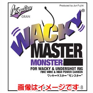 モーリス MORRIS バリバス ワッキーマスター モンスター 1/0号 VARIVAS