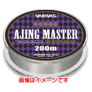 モーリス MORRIS バリバス アジングマスター 200M 0.3号 VARIVAS