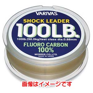 モーリス MORRIS バリバス ショックリーダー フロロカーボン 30M 10LB 2.5号 VARIVAS