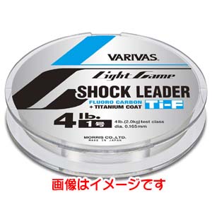 モーリス MORRIS バリバス ライトゲーム ショックリーダー Tiフロロカーボン 4Lb VARIVAS